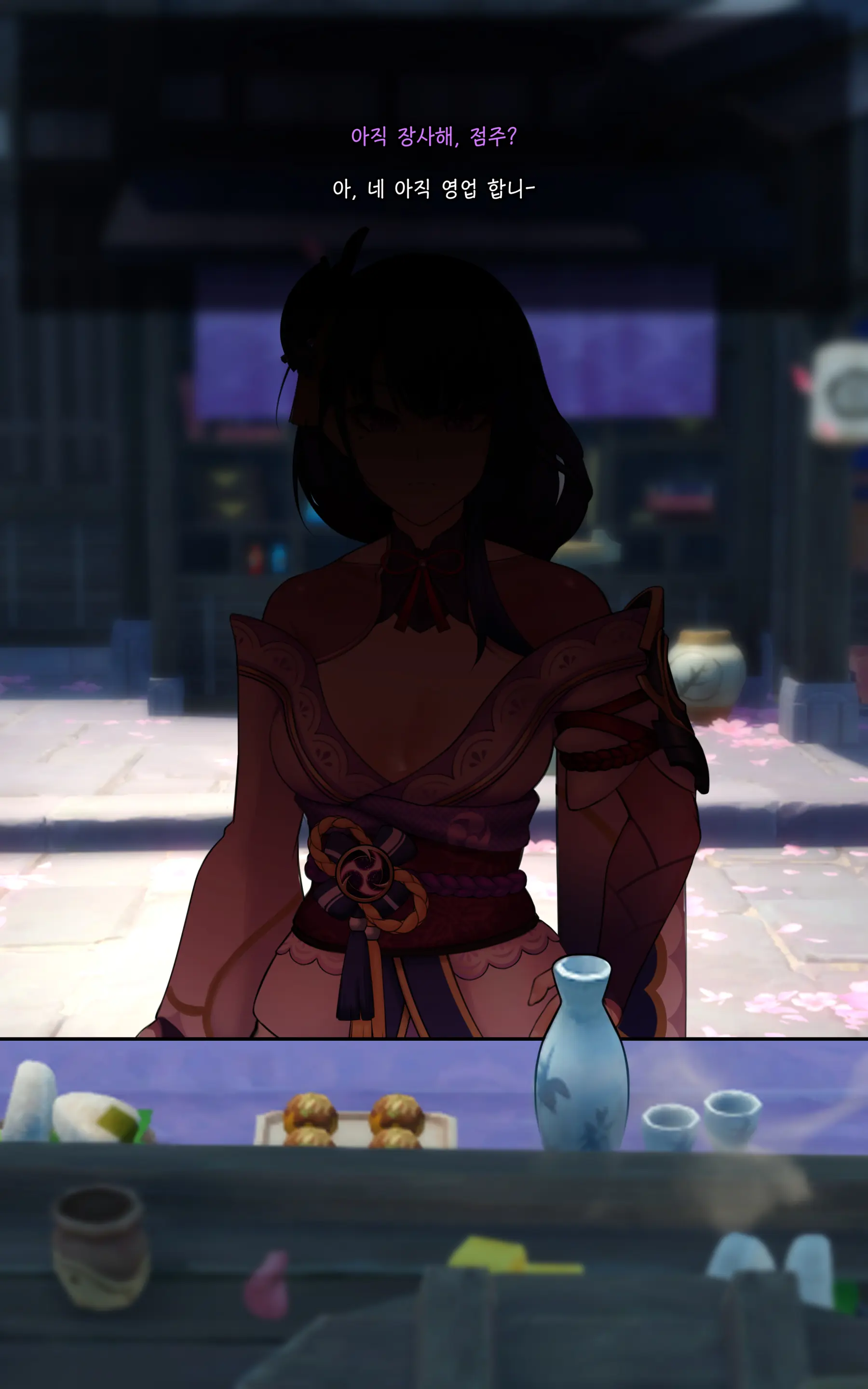 Genshin